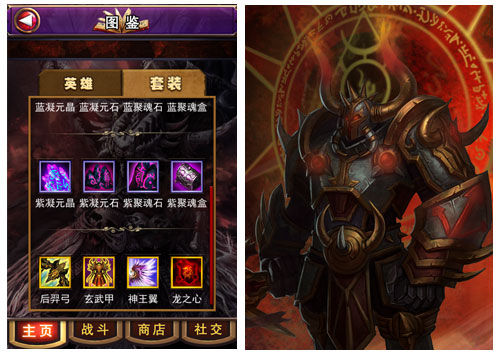策略卡牌《神墓》今日15：00开启首次封测