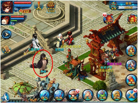 《神雕侠侣》安卓版精英礼包_神雕侠侣手机版