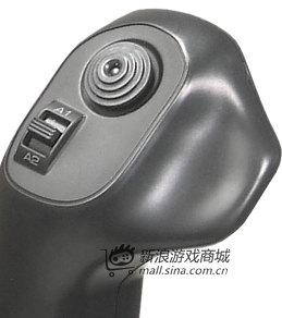 美加狮 赛钛客 专业金属飞行脚舵