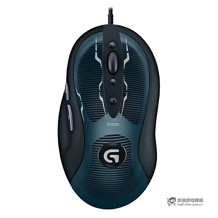 罗技G400S有线游戏鼠标