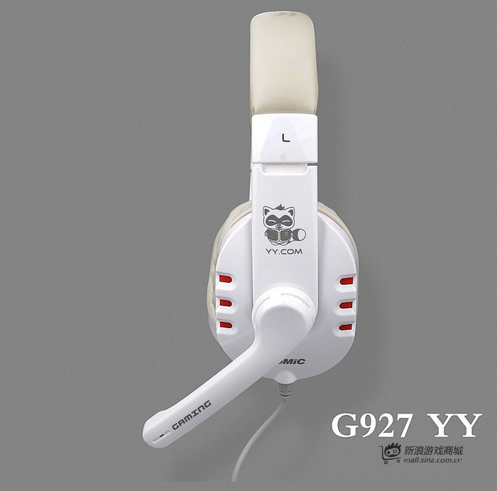 硕美科 G927YY USB耳机