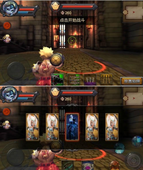 《萌斗罗》英雄至尊礼包_萌斗罗新手卡_萌斗