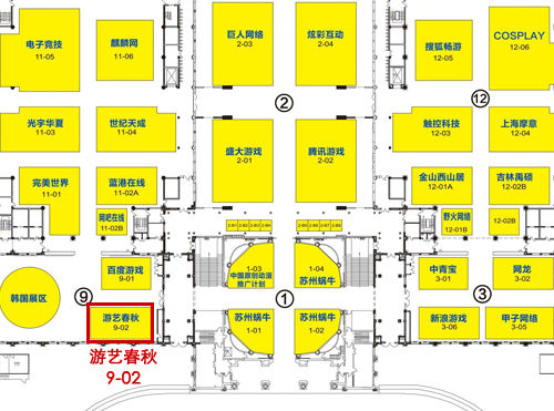 金秋盛典 游艺春秋今日携多款新品亮相2013网博会