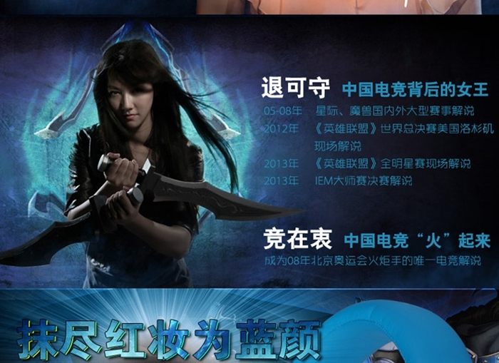 硕美科G923 时尚专业LOL游戏头戴式电脑语音耳麦