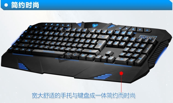 狼蛛天珠自定义三色背光键盘 有线USB游戏键盘 热卖