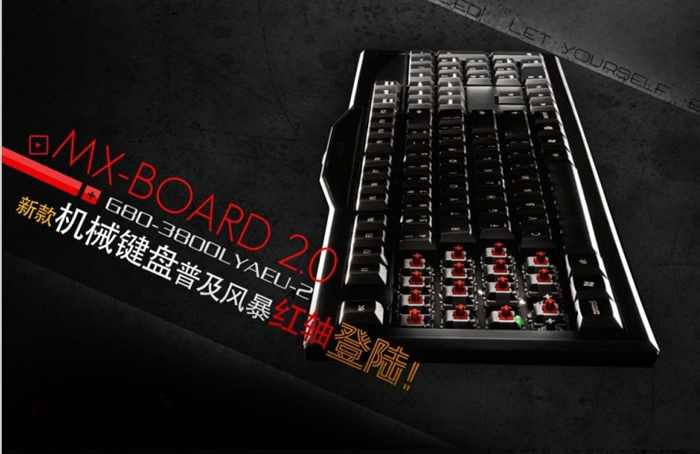 新品樱桃Cherry K2.0 G80-3800 机械键盘 黑青茶红