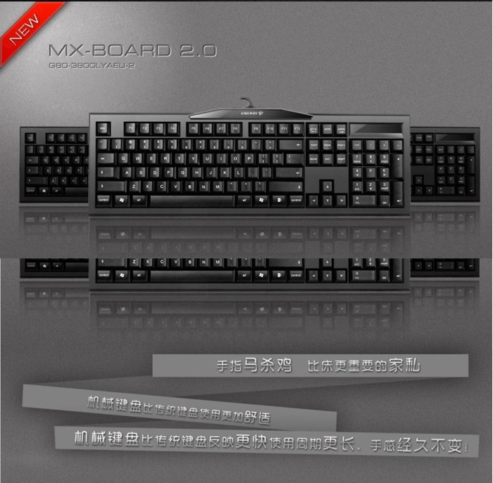 新品樱桃Cherry K2.0 G80-3800 机械键盘 黑青茶红