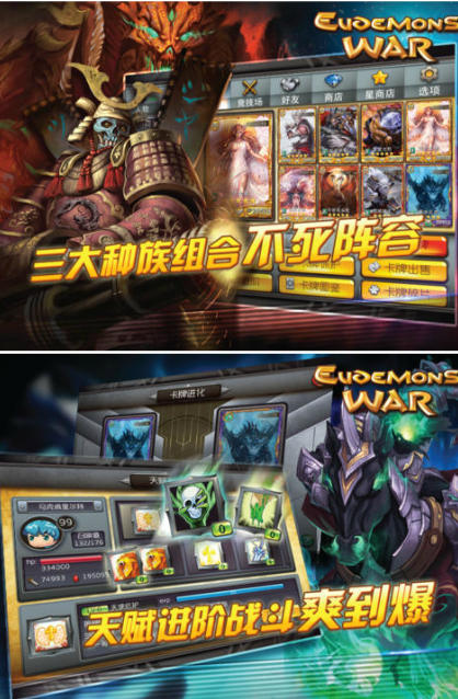 魔域战歌》新手豪华礼包_魔域战歌新手卡_魔