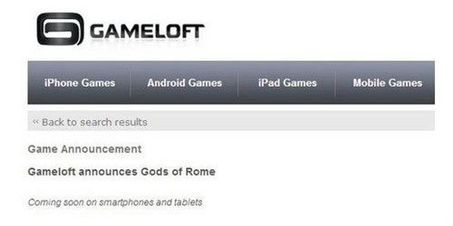 罗马之神(Gods of Rome)