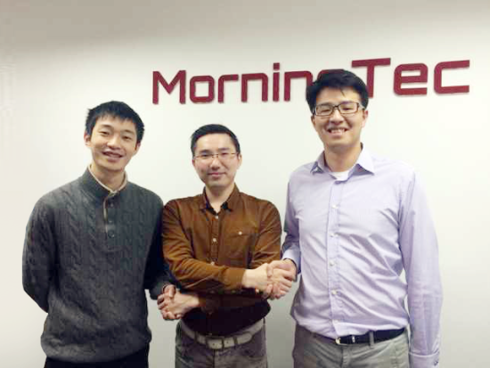 MorningTec晨之科获五千万人民币A轮融资