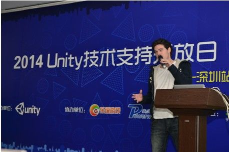 在Unity开放日上，乐逗游戏旗下的世界顶级游戏开发专家Remi Breton向开发者传授压缩技术