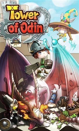 《Tower of Odin》登录画面