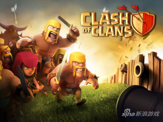 《Clash of Clans》