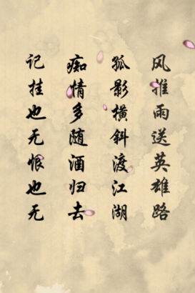 暴走漫画