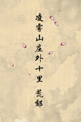 暴走漫画