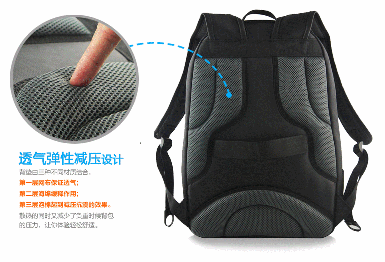  阵营版书包 联盟款