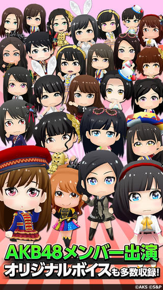 少女天团akb48推出音乐手游