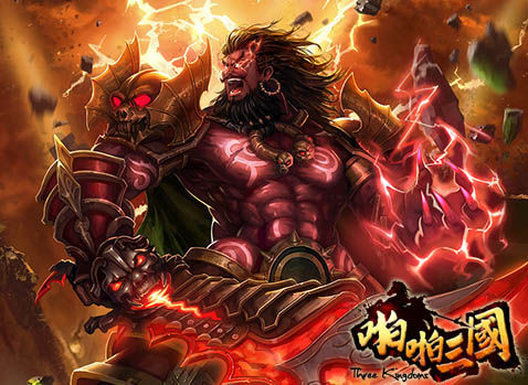魔君董卓来袭，再掀乱世战火，是抵御强敌，还是加入麾下？