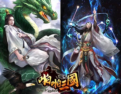 图2：神算诸葛，是要强力的落雷群伤技还是操纵风沙的能力？