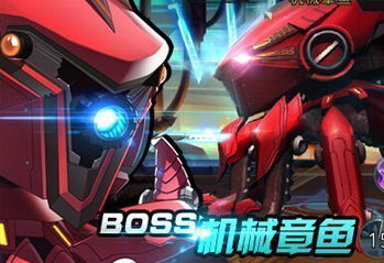 如何完虐《天天炫斗》三大世界BOSS