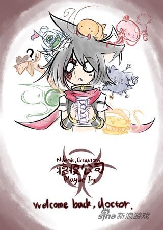 《瘟疫公司》病原体拟人图鉴