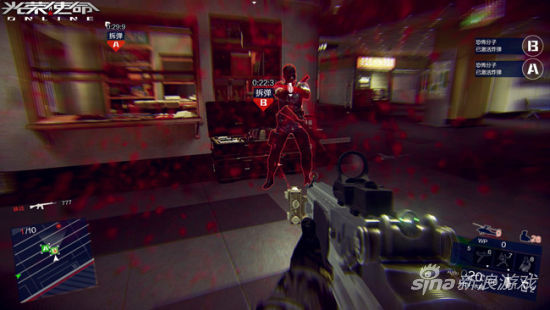 A、B两点炸弹倒计时时间差仅7秒