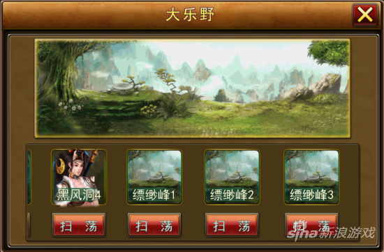 神器来了新手必看副本闯关详解攻略
