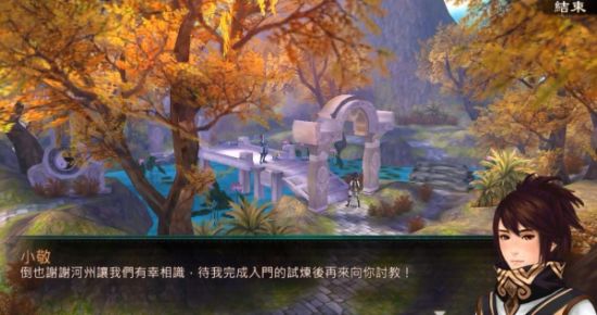 《天剑 Online》拥有丰富的故事情节，每一篇章都是游戏文学不可多得的大作！