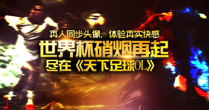 网页游戏新手卡区_图文列表_新浪新手卡中心