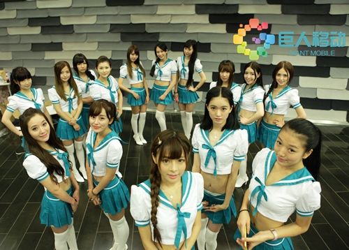 巨人移动校花SG定妆照