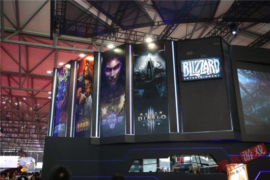 ChinaJoy暴雪展台现场图赏