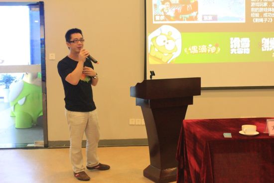 游道易顺利进驻南京 欢聚游戏谷行业沙龙开幕 游道易顺利进驻南京 欢聚游戏谷行业沙龙开幕