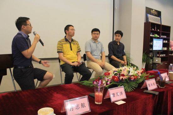 游道易顺利进驻南京 欢聚游戏谷行业沙龙开幕 游道易顺利进驻南京 欢聚游戏谷行业沙龙开幕