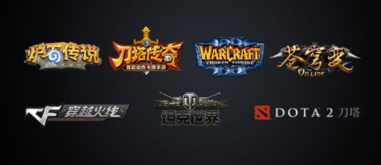 WCA2014