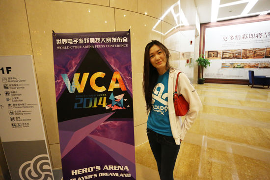 WCA2014
