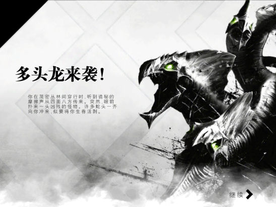 萬智牌2015