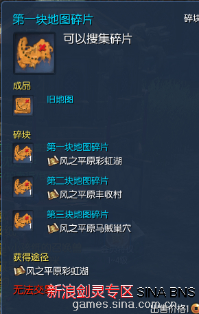 iosHASH GAME - Online Skill Game GET 300最全的破解软件网站推荐 2026苹果十大破解软件网站 18183手机游戏网