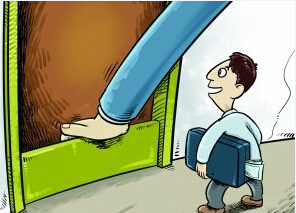 手游消费