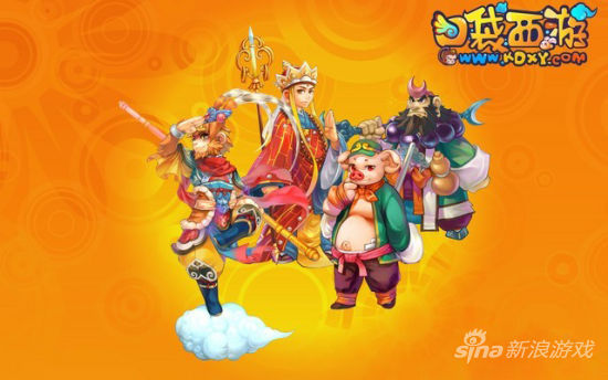 口袋西游新手入门FAQ玩法详解