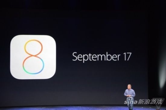 iOS 8系统正式版上线