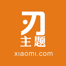 刃主题