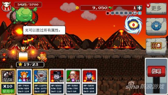 《歡迎來到地下城》評測：枯燥像素風恐難持久