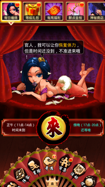U10751P115DT20140929111102.png