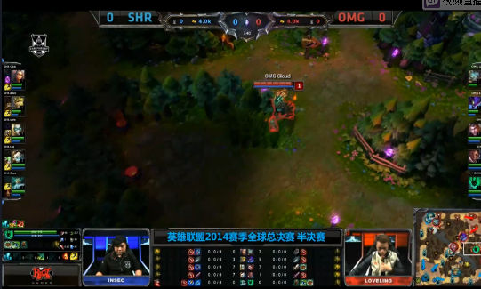 S4半决赛:OMG皇族现场战报