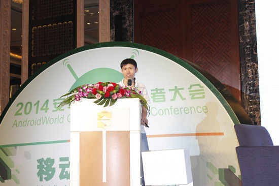 速云互动游戏有限公司的CEO洪文佳 速云互动游戏有限公司的CEO洪文佳