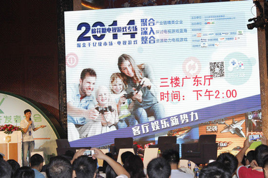 棉花糖游戏中心 棉花糖游戏中心