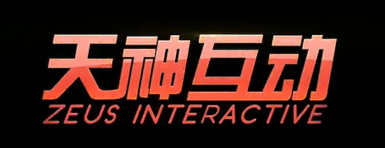 天神互动 天神互动