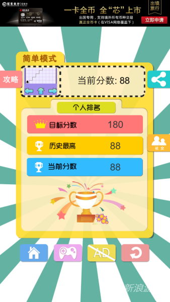 U11701P115DT20141031204621.png