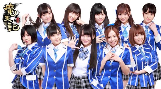 SNH48