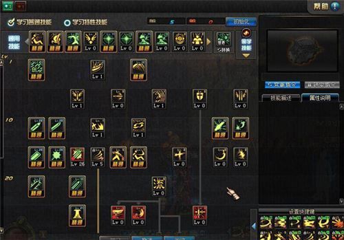 dnf剑魂流心技能正确使用姿势